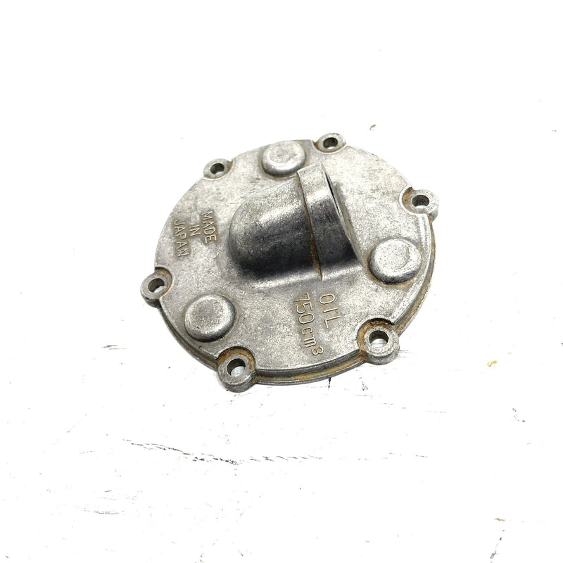 80-85 Yamaha Tri Moto 125 OEM Shift Cover 3X3-15429-01-00 AY62