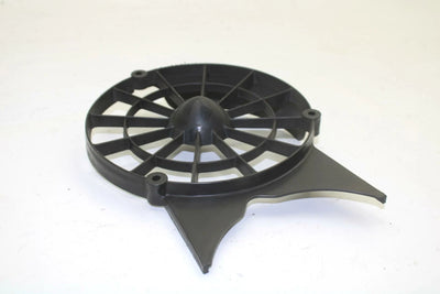 Yamaha OEM Engine Fan Case Cover 8l0-12616-00-00 SY49
