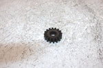 1986 Honda Trx350 Oem Kick Start Idler Gear 16T 28243-HA5-000 AH40
