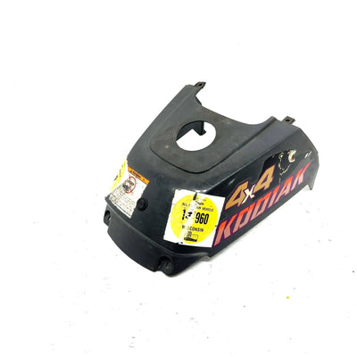 1994 Yamaha Kodiak 400 4x4 OEM Fuel Tank Cover 3HN-2171A-10-00 AY61
