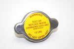 Arctic Cat OEM Coolant Tank Cap (Yellow) 0606-268 Q2223