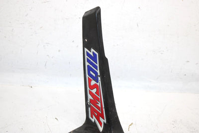 1987 Yamaha  Warrior Oem Left Front Fender Flap 1UY-21521-00-00 AY16