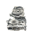 84-87 Suzuki Quadrunner 185 OEM Crankcase 11300-24841 AS33
