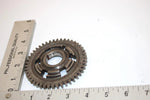 85 Suzuki Quadrunner 250 Lt250ef  Oem Ballancer Shaft Gear 12666-38200 AS14