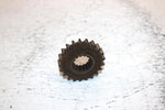 1996 Ski-doo Touring Sle 500 Oem 21T Upper Drive Gear 504091200 SS12