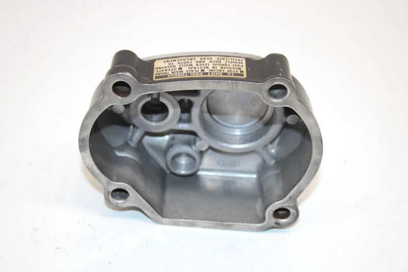 85 Honda  Atc110 A Oem Sub Transmission Cover 11370-943-800 AHS