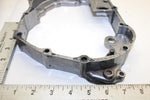 1984 Honda Trx200 Oem Right Cover Spacer 11320-958-000 B367