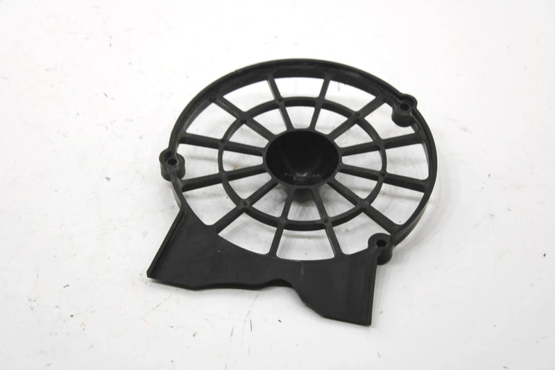 1980 Yamaha Ss440 Oem Fan Cover 8K4-12616-00-00 SY63