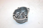 1985 Honda Atc 110a All Terrain Oem Sub Transmission Cover 11370-943-800 AH58