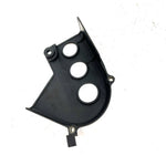 1996 Yamaha Warrior 350 OEM Sprocket Side Cover 1UY-15421-00-00 AY60