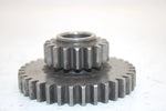 85 Honda Atc250es A Oem Reverse Idler Gear 23721-HA0-000 AHS