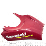 2005 Kawasaki Brute Force 650 4x4 OEM Upper Intake Cover 4091-0430-286 AK34