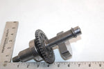 03 Suzuki Vinson 500 Lt-f500f Oem Balance Shaft 12651-09F00 AS24