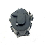1984 Honda TRX200 OEM Sub Transmission Cover 11375-969-000 AH78