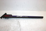 1996 Polaris 500 Oem Left Trailing Arm 1822337 SP14