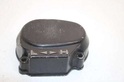 85 Honda  Atc110 A Oem Sub Transmission Cover 11370-943-800 AHS
