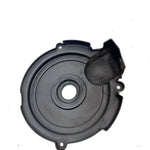 80-82 Yamaha Tri Moto 125 OEM Outer Brake Rotor Cover 3X3-25716-00-00 AY62