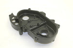 Arctic Cat OEM Chain Case 0702-233 SA89
