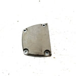 87 Suzuki Quadrunner 300 2x4 OEM Clutch Release Adjust Cap 11387-41B00 AS36
