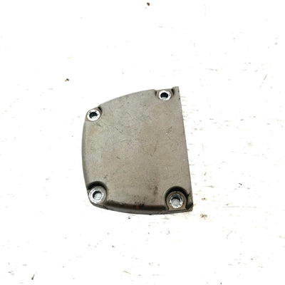 87 Suzuki Quadrunner 300 2x4 OEM Clutch Release Adjust Cap 11387-41B00 AS36