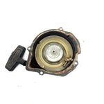 84-87 Suzuki Quadrunner 185 LT185 2x4 OEM Starter Recoil 18100-24404 AS39