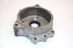 84 Honda Fourtrax 200 Trx200 A Oem Rear Brake Drum Case 41302-VM5-000 AH33