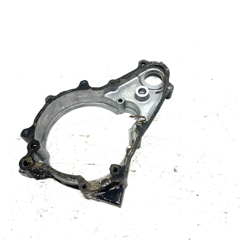 1984 Honda TRX200 OEM Left Crankcase Spacer 11210-969-010 AH78