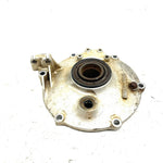 1984 Honda TRX200 OEM Rear Brake Housing Cover 40532-VM5-000 AH78