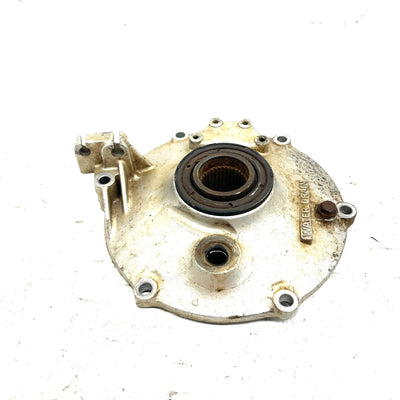 1984 Honda TRX200 OEM Rear Brake Housing Cover 40532-VM5-000 AH78