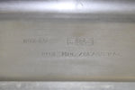 1996 Arctic Cat Monte Carlo 770 Oem Sound Attenuator Cover 1673-123 JA2