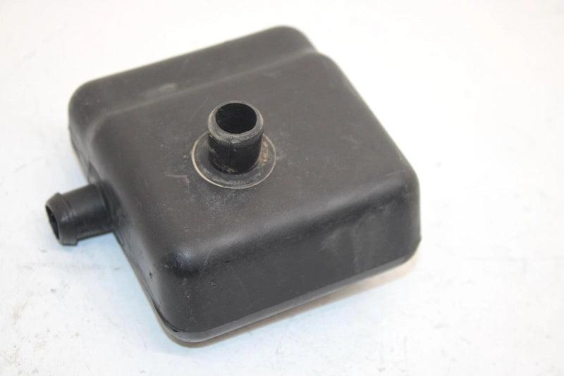 83 Yamaha  Tri Moto 225 Ytm225dx Oem Air Chamber 29U-13581-00-00 AY41