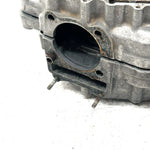 84-87 Suzuki Quadrunner 185 OEM Crankcase 11300-24841 AS33
