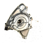 89-01 Suzuki Quadrunner 160 OEM Stator Side Cover 11351-35B01 AS32