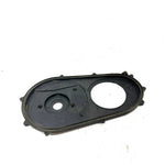 01-08 Polaris Sportsman 500 OEM Inner Clutch Cover 2201851 AP204