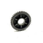 84-87 Suzuki Quadrunner 185 OEM 38T 1st Driven Gear 24311-24402 AS0