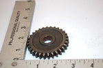 83 Suzuki Alt125 3x9 Model D  Oem 30T Reverse Idler Gear 24560-18901 AS12