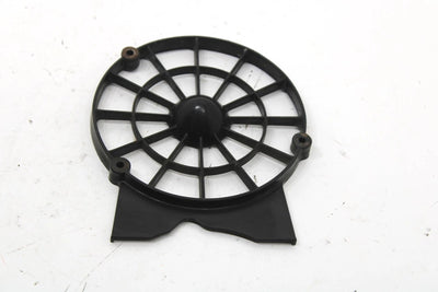 1980 Yamaha Ss440 Oem Fan Cover 8K4-12616-00-00 SY63