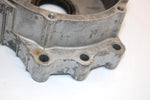 84 Honda Fourtrax 200 Trx200 A Oem Rear Brake Drum Case 41302-VM5-000 AH33