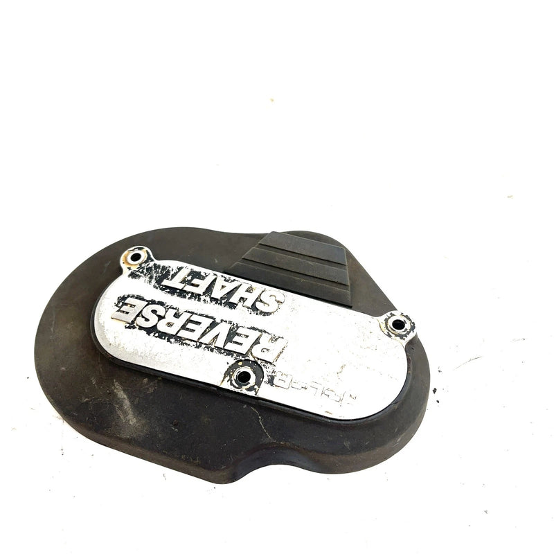 1984 Honda TRX200 OEM Sub/Left Transmission Cover 11380-696-000 AH78