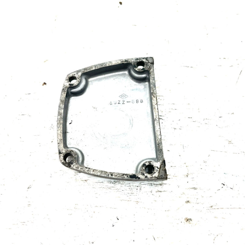 87 Suzuki Quadrunner 300 2x4 OEM Clutch Release Adjust Cap 11387-41B00 AS36