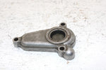 1988 Suzuki Lt 230 E Oem Clutch Adjuster Cover 11410-18A10 AS7