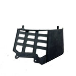 1996 Yamaha Warrior 350 OEM Left Heel Guard 3GD-21691-00-00 AY60